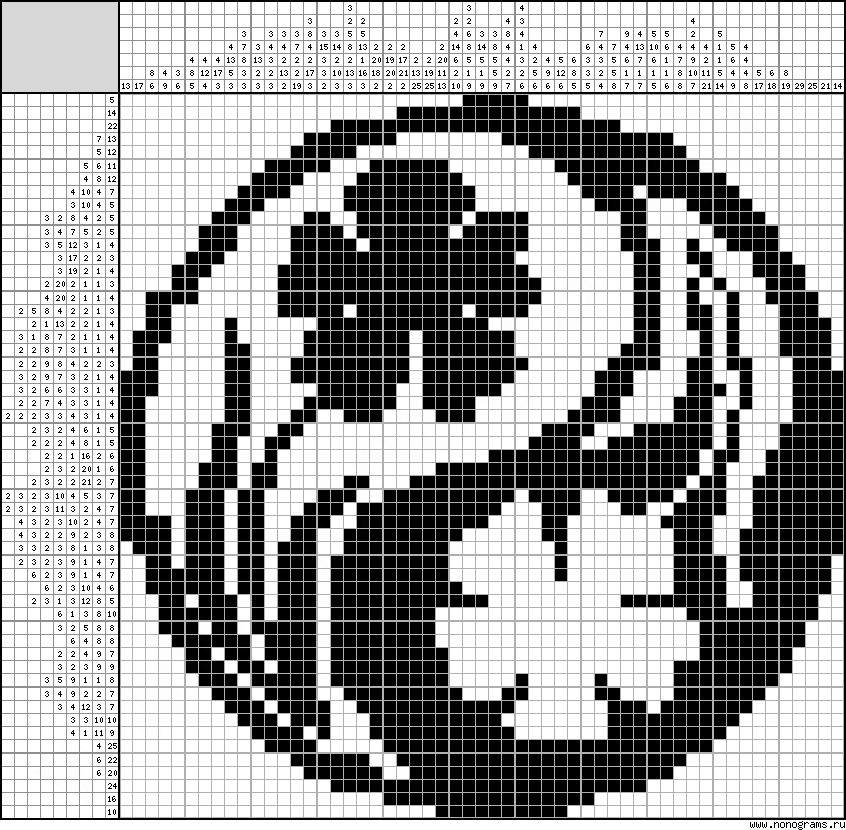 Black White Japanese Crossword Yin And Yang 