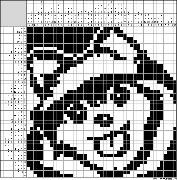 Black & white Japanese crossword «Dog»