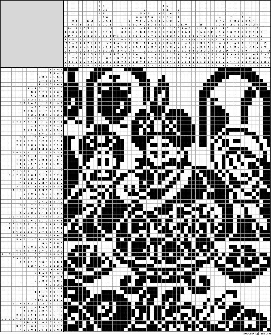Black white Japanese crossword A minute before the action of magic